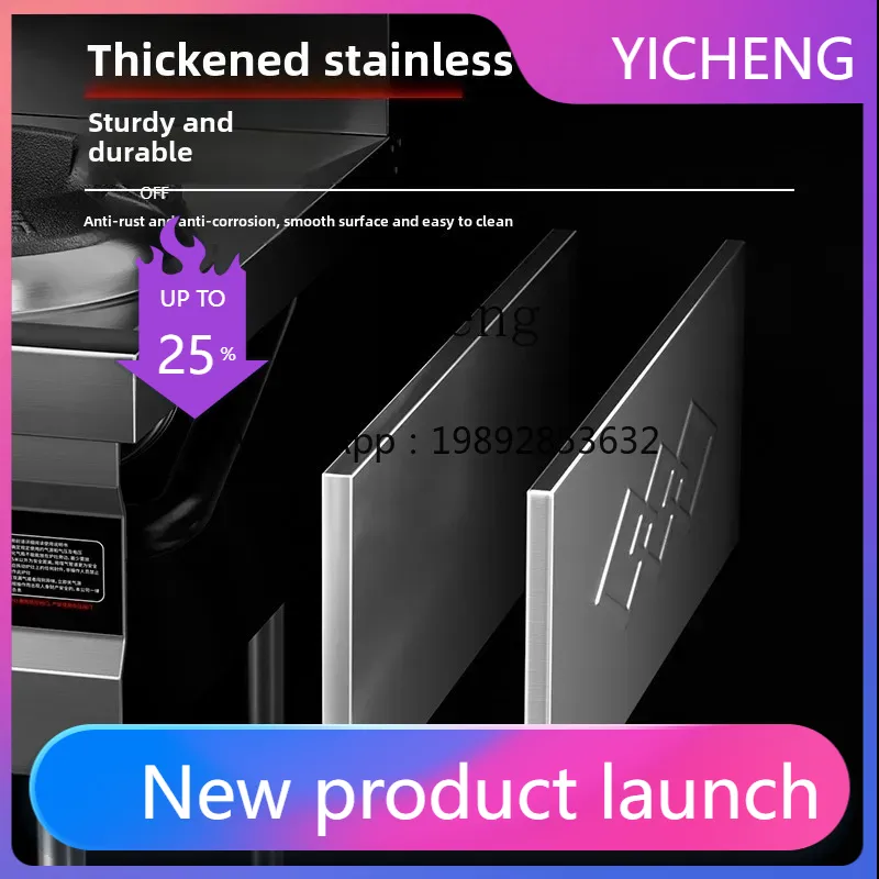 Commercial Kitchen Stove - I24 스토브 상업용 대형 화력 호텔용