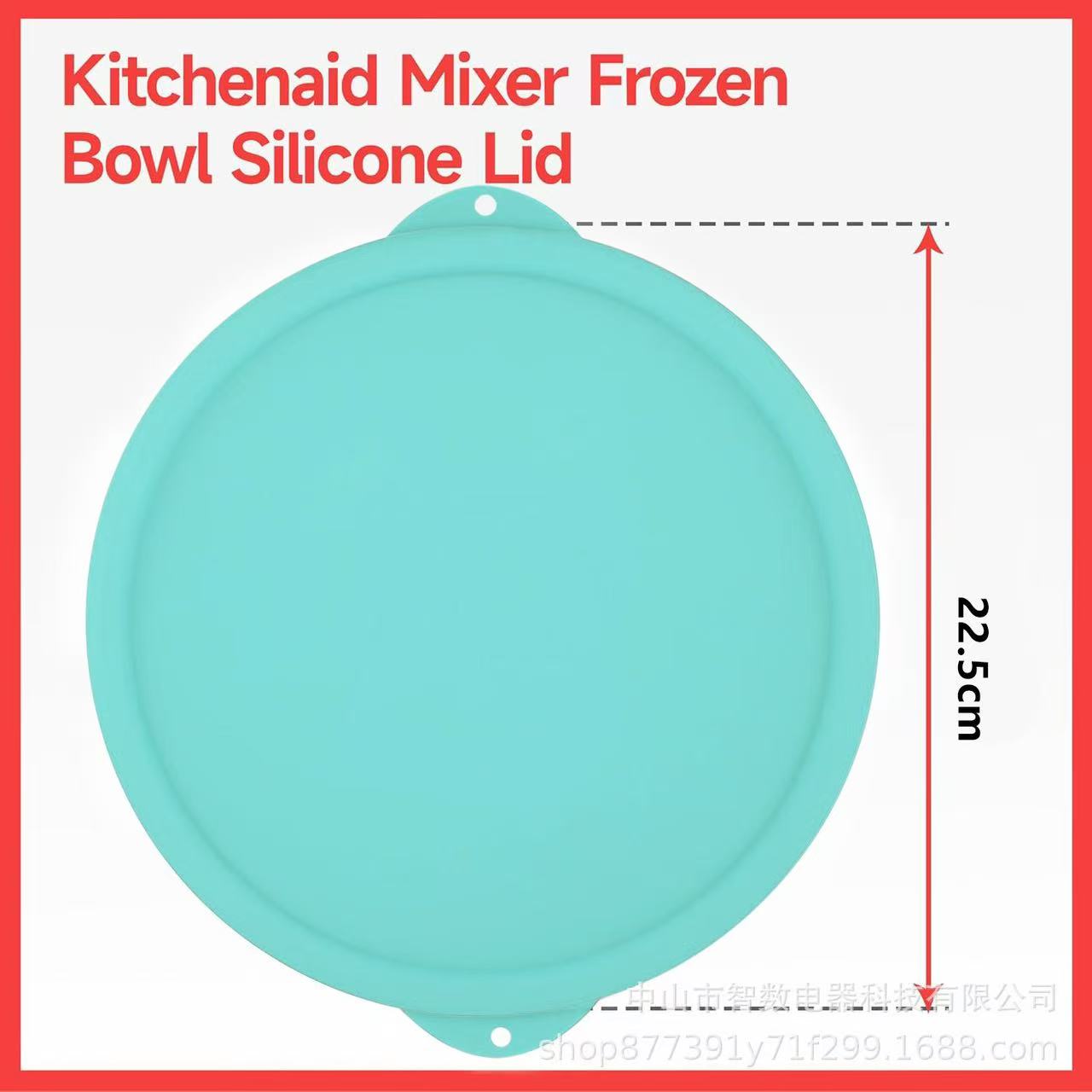 Commercial Kitchen Juicer - Kitchenaid 2쿼트 아이스크림 믹서 그릇과 호환되는