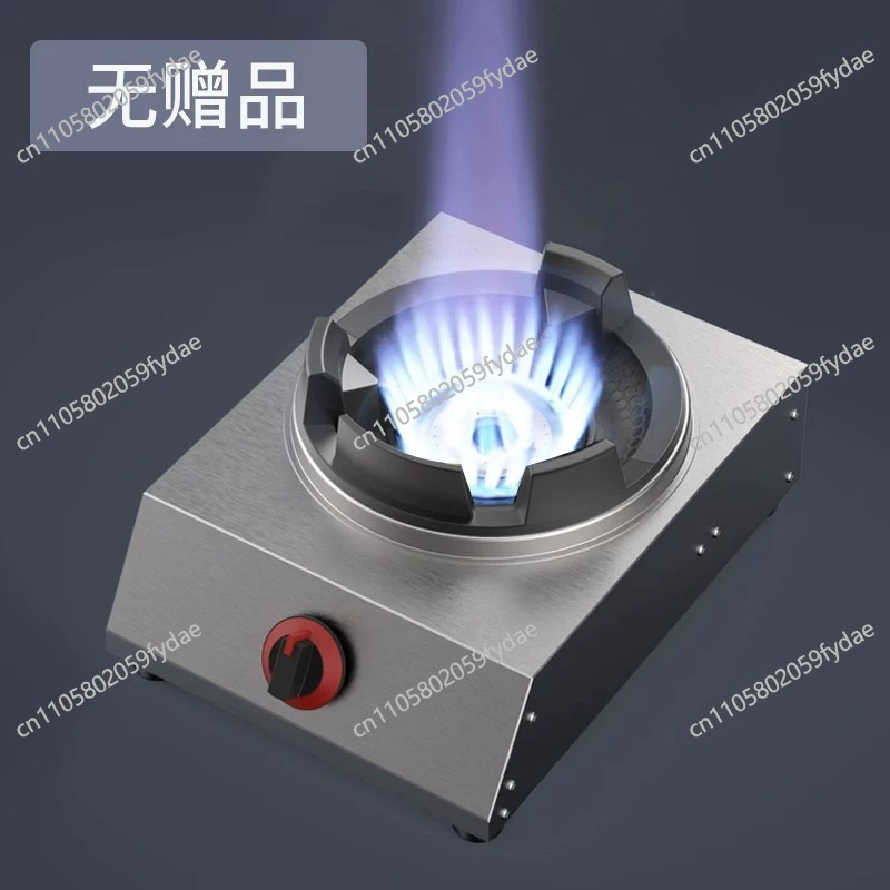 Commercial Kitchen Stove - 주방용 싱글 가스레인지 가정용 가스 쿡탑
