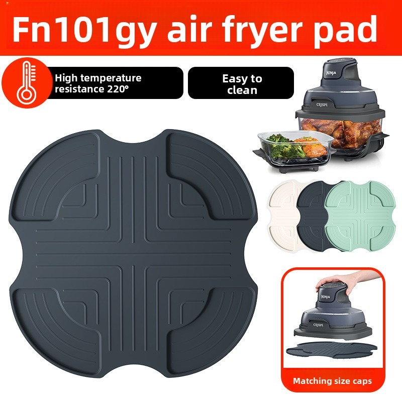 Deep Fryer Commercial - FN101GY 에어프라이어 실리콘 매트, 내열 220도