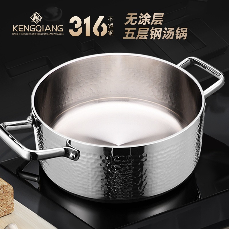 Soup Kettle Warmer - 316 스테인리스 스틸 가정용 가스/인덕션 겸용