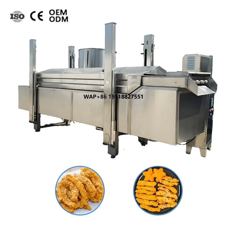 Deep Fryer Commercial - 상업용 전기 연속식 컨베이어 프렌치 프라이,