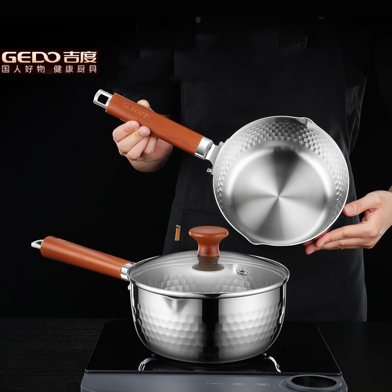 Soup Kettle Warmer - 럭셔리 GEDO 99.9% 항균 유키히라 냄비