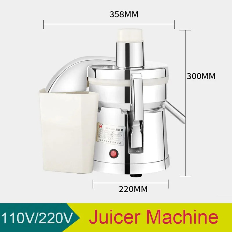 Juice Extractor Commercial - 고출력 모터 주스 추출기 스테인리스 상업용