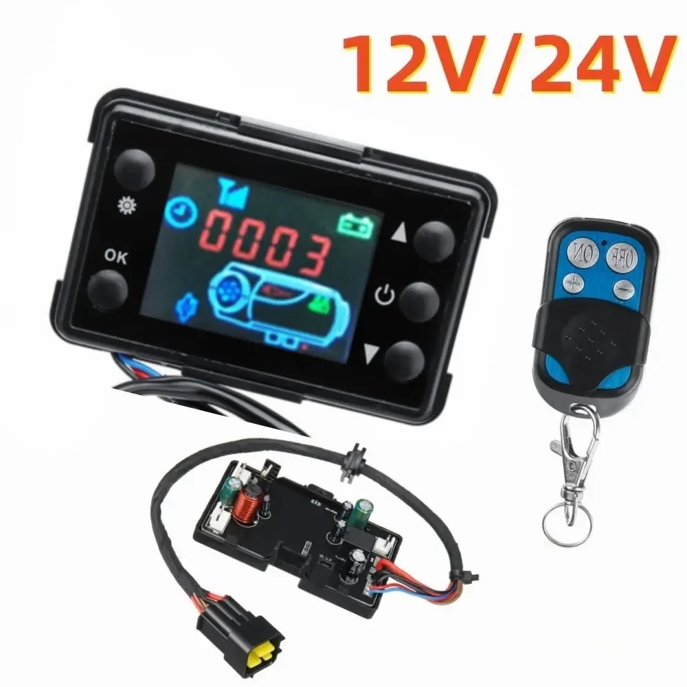 Food Warmer Display - 12V 24V 2KW 5KW 8KW 공기