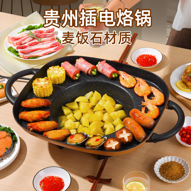 가정용 및 상업용 루오 냄비 가판대 특수 팬케이크 튀긴 - Deep Fryer Commercial 리뷰 및 가격