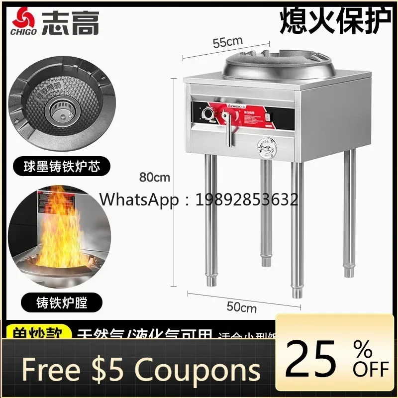 I24 스토브 상업용 대형 화력 호텔용 특수 싱글/더블 - Commercial Kitchen Stove 리뷰 및 가격