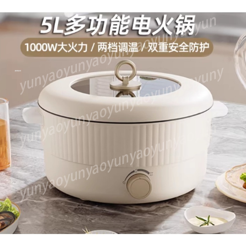 5L 전기 이중 칸막이 핫팟, 가정용 샤브샤브/스팀보트 - Soup Kettle Warmer 리뷰 및 가격