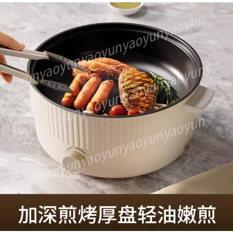 5L 전기 이중 칸막이 핫팟, 가정용 샤브샤브/스팀보트 - Soup Kettle Warmer 리뷰 및 가격