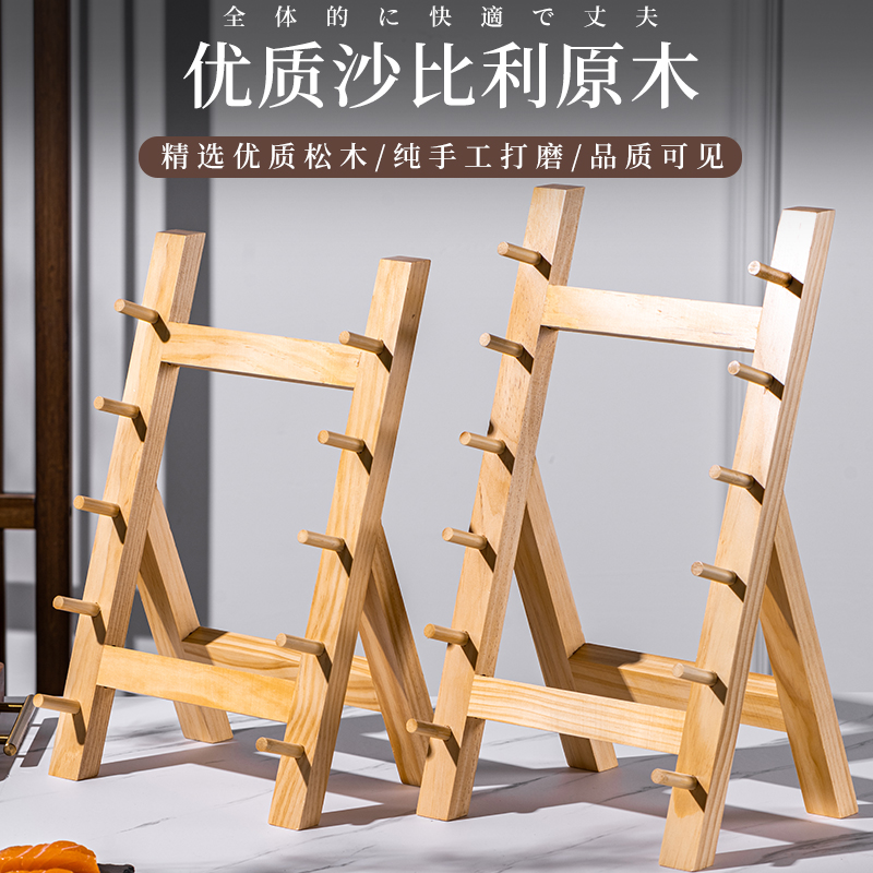 일본식 스시 사시미 전시용 칼꽂이, 상업용 주방 칼 보 - Commercial Kitchen Knife Storage 리뷰 및 가격