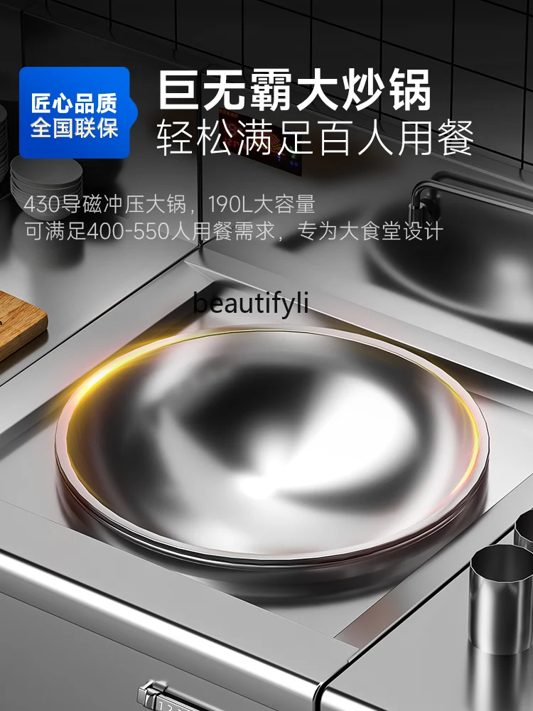E132 고출력 상업용 대형 냄비 버너 이중 헤드 전기 - Commercial Kitchen Oven 리뷰 및 가격