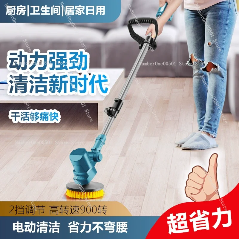 고출력 전동 청소 브러시 (타일 바닥, 벽, 가정, 상 - Commercial Kitchen Tile Flooring 리뷰 및 가격