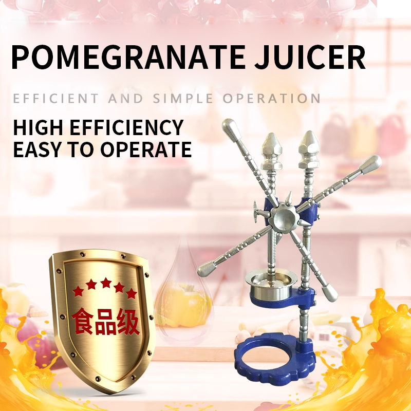 수동 핸드 프레스 석류 및 감귤류 착즙기 상업용 스테인 - Juice Extractor Commercial 리뷰 및 가격