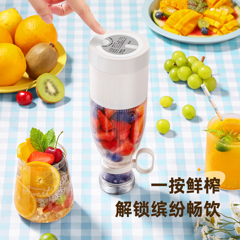 대형 블렌더는 버리세요! 팜 주서 컵, USB 충전식, - Juice Extractor Commercial 리뷰 및 가격