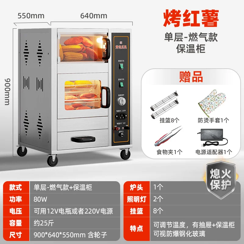 KX 오븐 기계 상업용 해변 특수 오븐 전기 오븐 주방 - Commercial Kitchen Oven 리뷰 및 가격