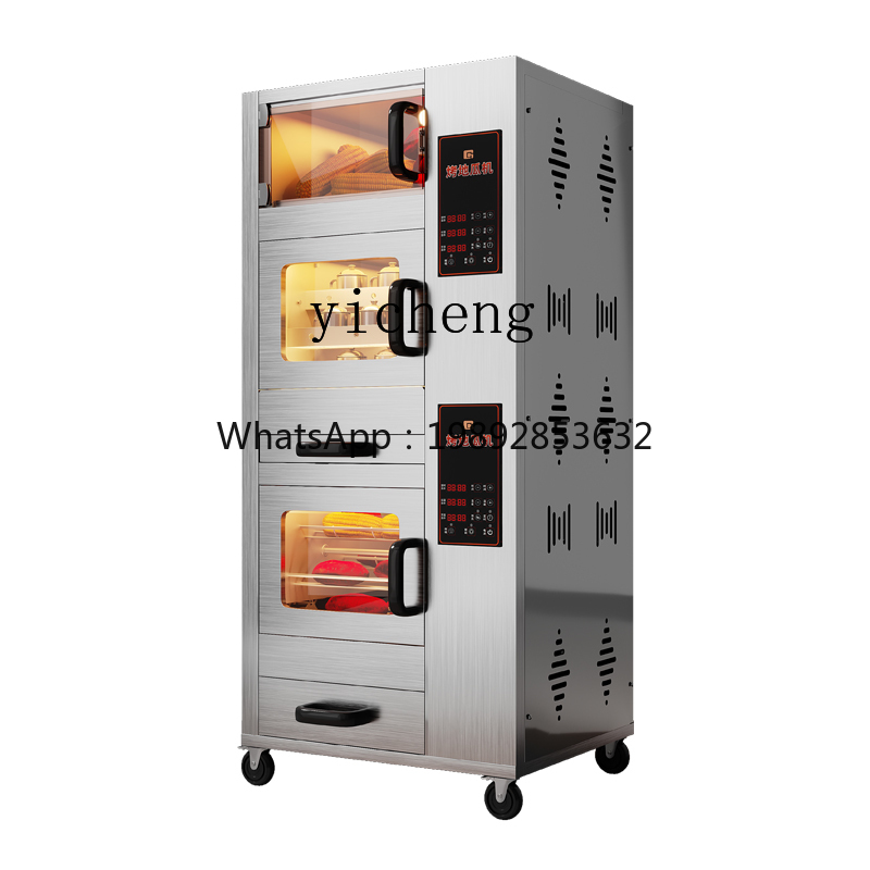 KX 오븐 기계 상업용 해변 특수 오븐 전기 오븐 주방 - Commercial Kitchen Oven 리뷰 및 가격