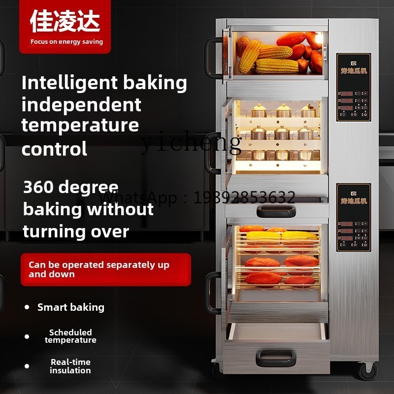 KX 오븐 기계 상업용 해변 특수 오븐 전기 오븐 주방 - Commercial Kitchen Oven 리뷰 및 가격