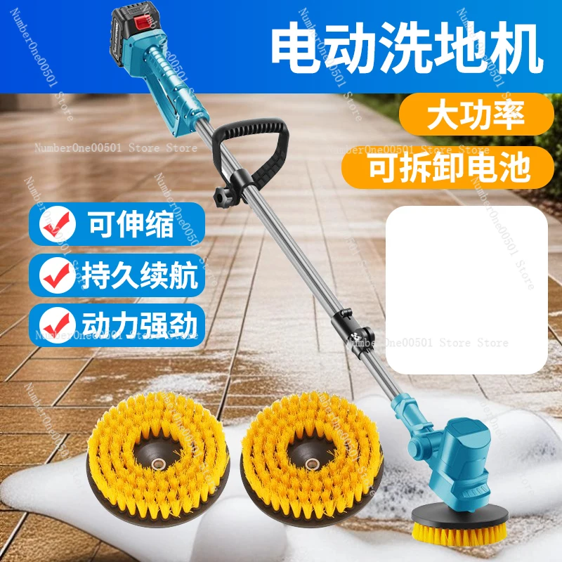 고출력 전동 청소 브러시 (타일 바닥, 벽, 가정, 상 - Commercial Kitchen Tile Flooring 리뷰 및 가격